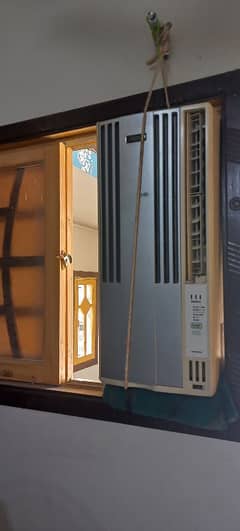 rununig condition ac