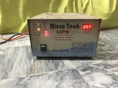 UPS 1000 watt  Copper me hai