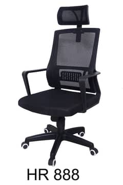 office Study computer chair ergonomic Mash back support