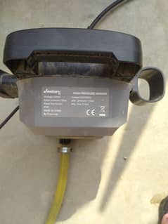 khachar Machine