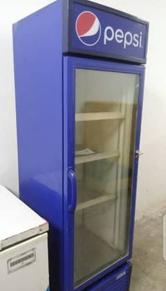 visi cooler for shop