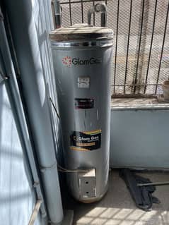 Glamgas