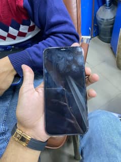 Mobile phone