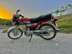 HONDA CD 70 2024 Model