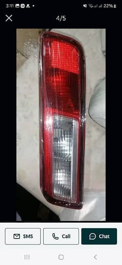 alto 2022 modal back light pair
