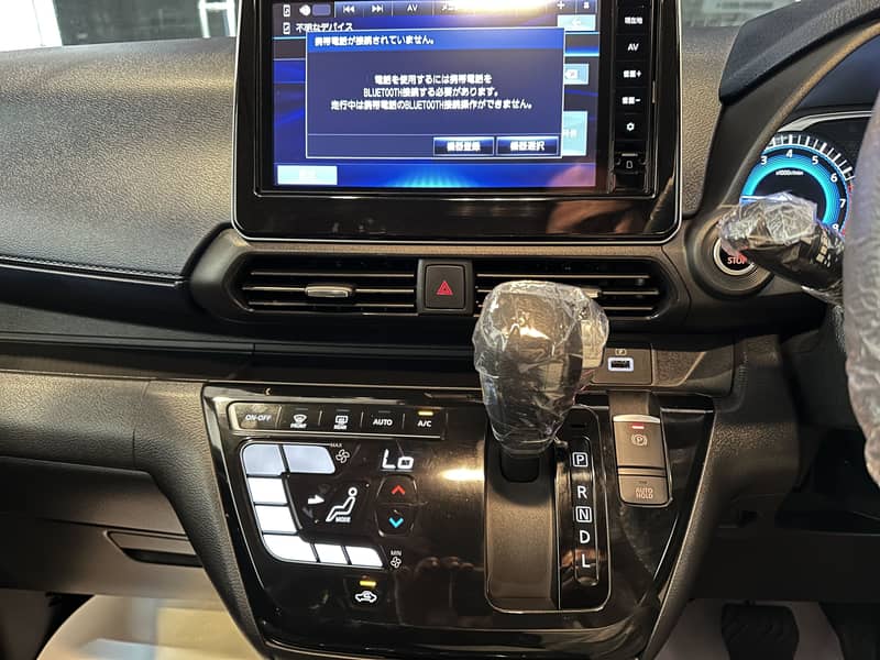 Nissan Dayz Highway Star 2022 9500Km May 2025 Import 2020 2021 days 15