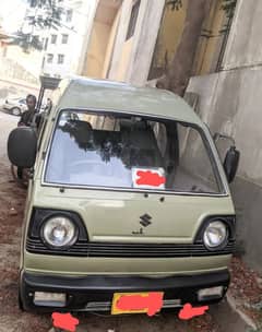 Suzuki Bolan 1992