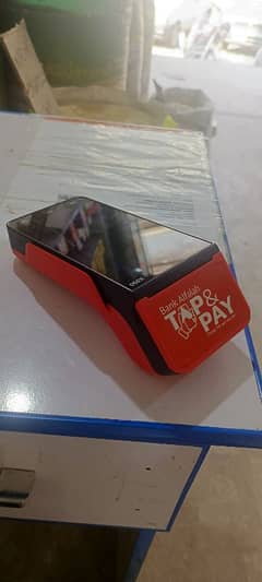 Credit card swipe service