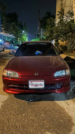 Civic 1995 Dolphin