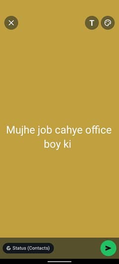 mujhe 2 sal ka xprinc he office boy ki jop ka