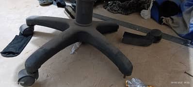 chair