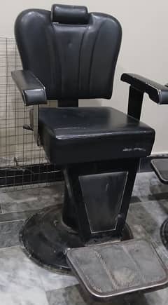 salone  chair good