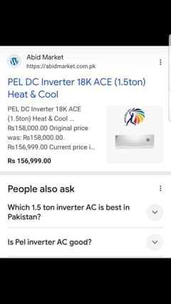 pel Ace inverter