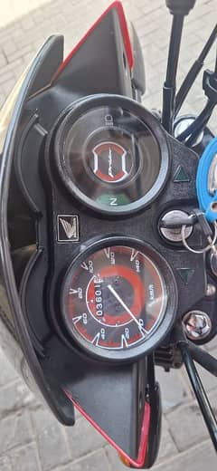 honda Pridor