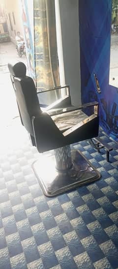 Saloon for sale