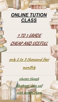 cheapest tution class with demo class,grade 1 to 5