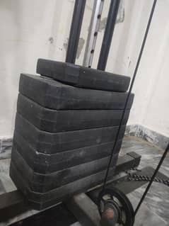 Multigym