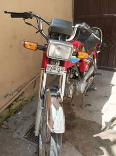 only serious coustmer contant us