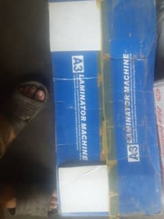 Lamination