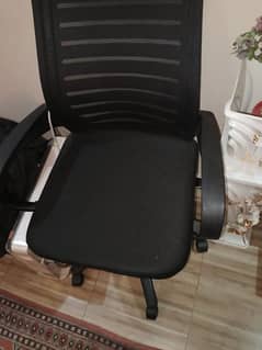computer chair