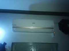 Orient dc inverter e comfort