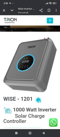 Trion 960 watts hybrid solar inverter only 3months use