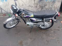 03132393251 Honda 125