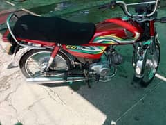honda 70cc for sale