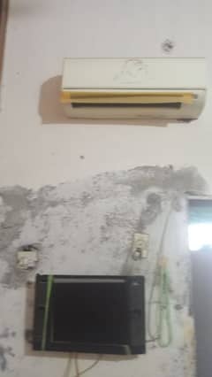 Ac chill cooling