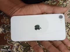 iPhone se2020