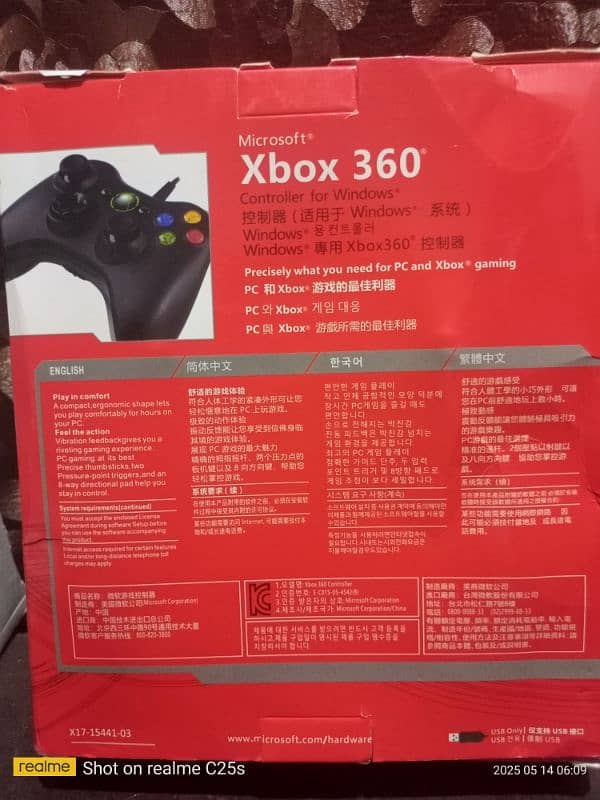 Microsoft Xbox 360 Controller 2