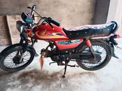 Honda 2005