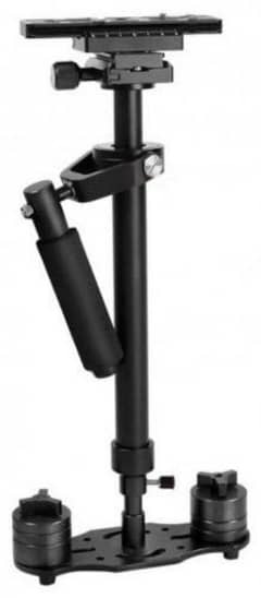 gimbal