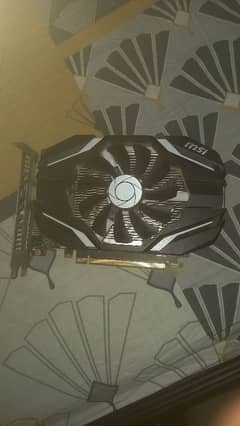 MSI GTX 1050 2GB