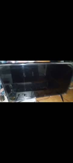 used