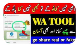 without investment online earnings