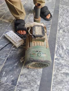 water sucker pump