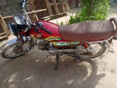 CD 2005 model