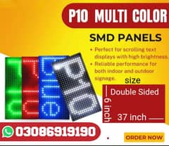 SMD Text Panel