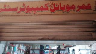 دوکان کے ووڈ ریکس اور مبائیل کا سامان اسسریز