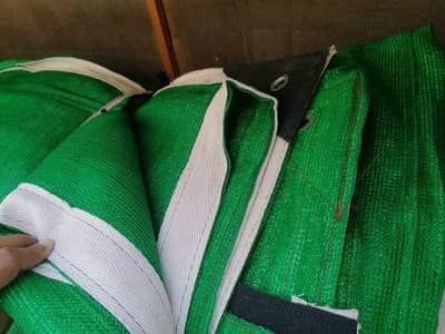 Green Net Green Jali
