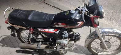 Road prince model 2019