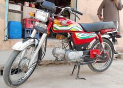 Genuine condition Honda cd70