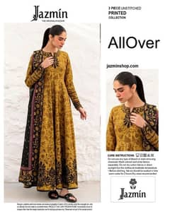 Women Dress | Casual Wear | Women 3 Pcs Suit | Ladies Suite/