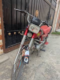 Hi Speed 18 Model