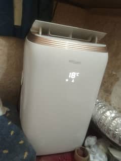 supper general portable ac 1 ton