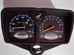 HONDA 125 MITER