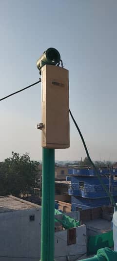 Toto link Cp300