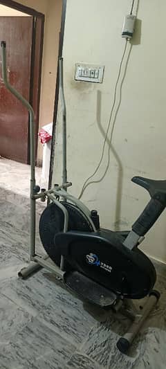 Elliptical
