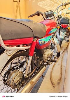 HONDA 70 2018